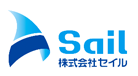株式会社セイル
