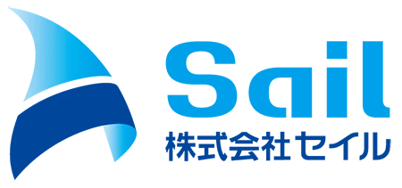 株式会社セイル